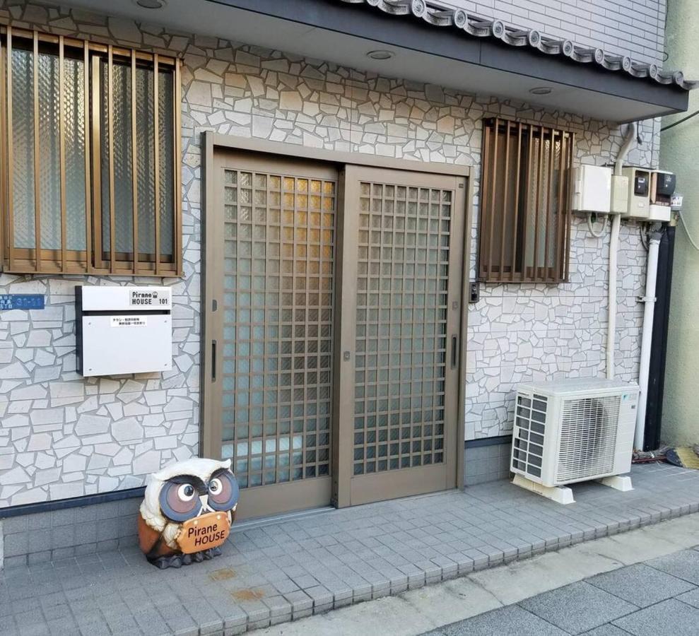 ピラネハウス Appartement Tokio Buitenkant foto