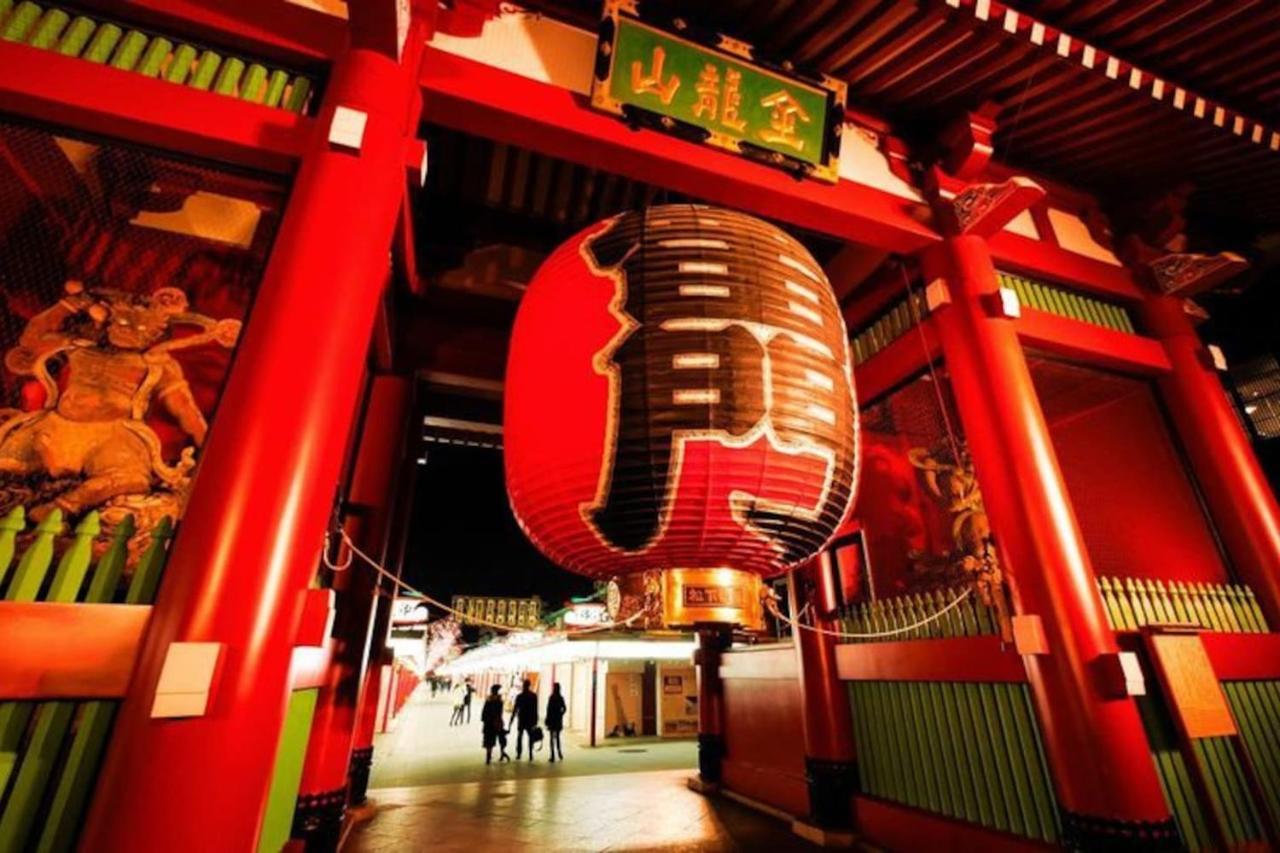ピラネハウス Appartement Tokio Buitenkant foto
