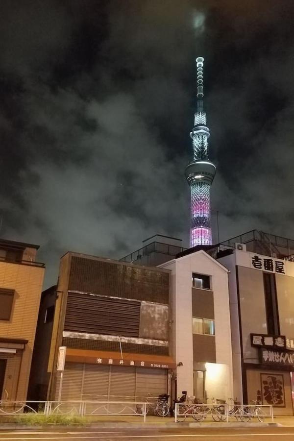 ピラネハウス Appartement Tokio Buitenkant foto